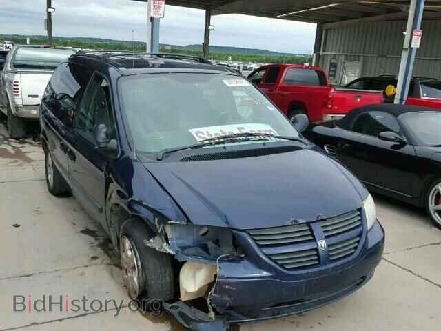 Фотография 1D4GP45R25B169105 - DODGE CARAVAN 2005