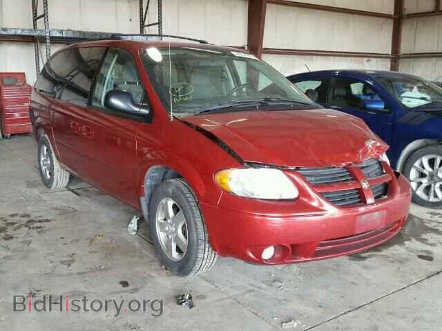 Фотография 2D4GP44L17R261498 - DODGE CARAVAN 2007