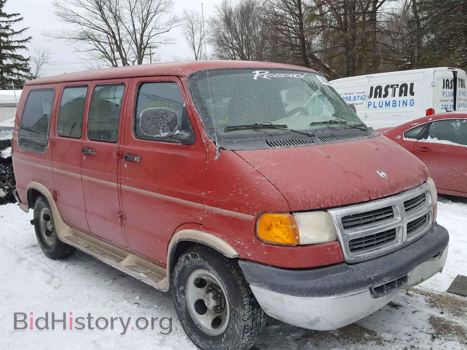 Photo 2D6WB11X73K517539 - DODGE RAM VAN 2003