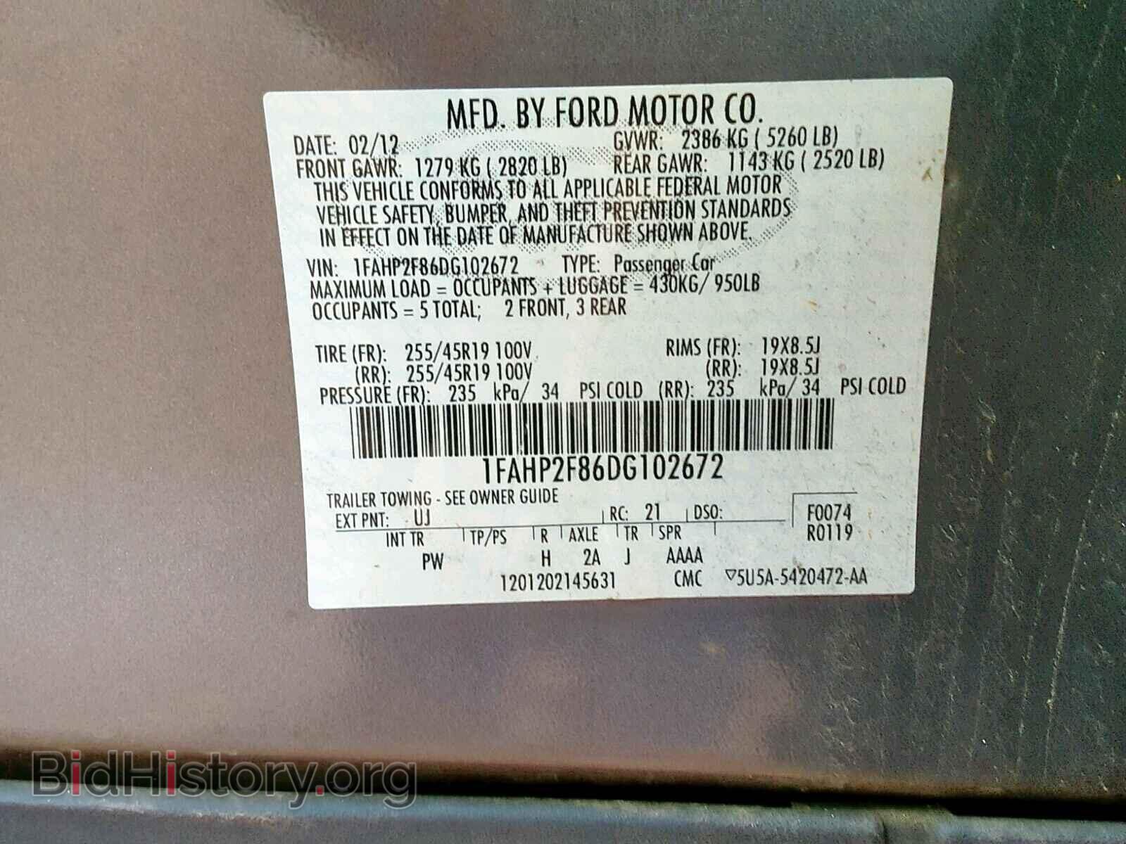 2013 FORD TAURUS - VIN: 1FAHP2F86DG102672 - Photo 10