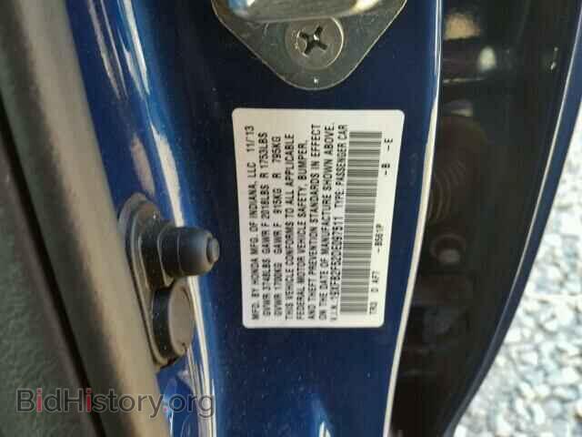 2013 HONDA CIVIC - VIN: 19XFB2F52DE097511 - Фото 10