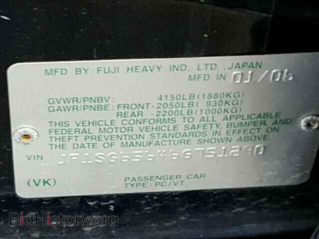 2006 SUBARU FORESTER - VIN: JF1SG65646G751290 - Фото 10