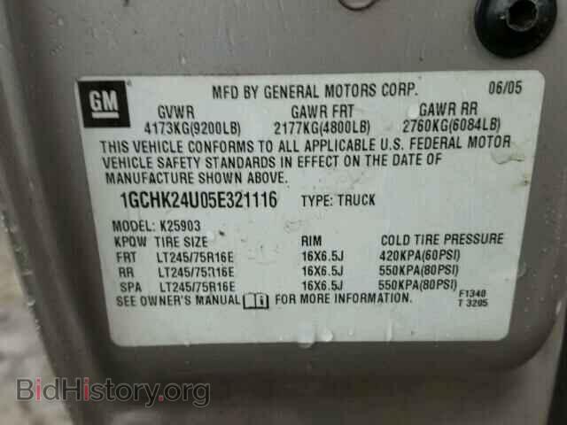 2005 CHEVROLET SILVERADO - VIN: 1GCHK24U05E321116 - Фото 10