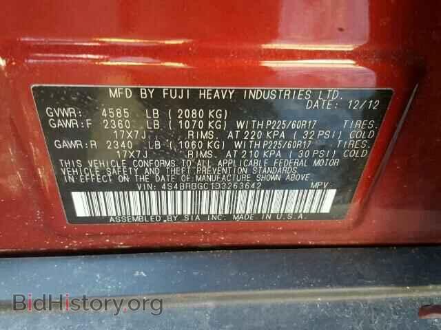 2013 SUBARU OUTBACK - VIN: 4S4BRBGC1D3263642 - Photo 10