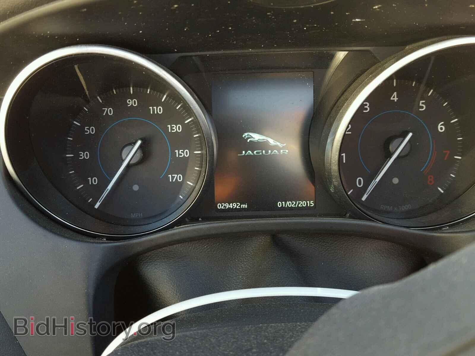 2017 JAGUAR F-PACE - VIN: SADCM2BV4HA059780 - Фото 8