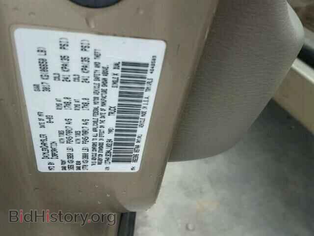 2004 DODGE RAM 1500 - VIN: 1D7HA18D04J103194 - Photo 10