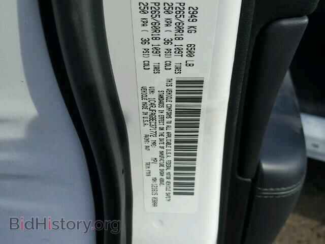 2014 JEEP CHEROKEE - VIN: 1C4RJFAG8EC371772 - Фото 10