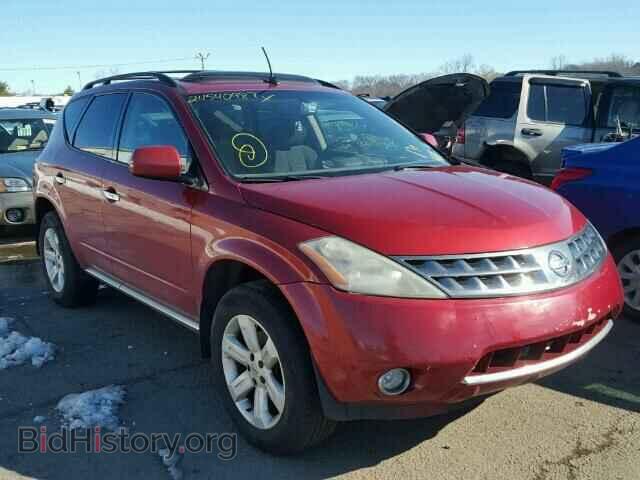 Фотография JN8AZ08W96W511302 - NISSAN MURANO 2006