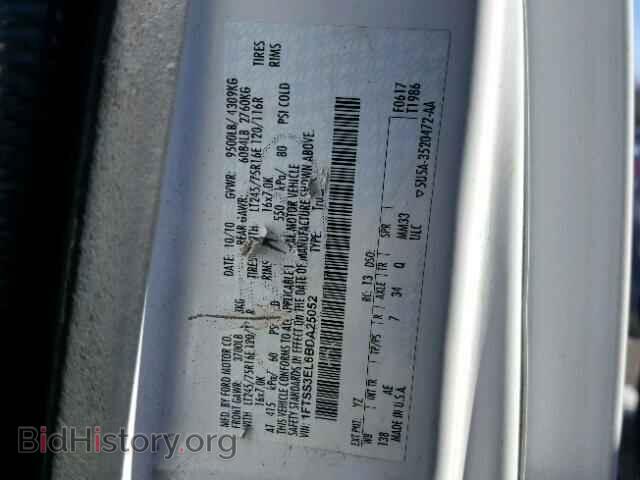 2011 FORD ECONOLINE - VIN: 1FTSS3EL6BDA25052 - Photo 10