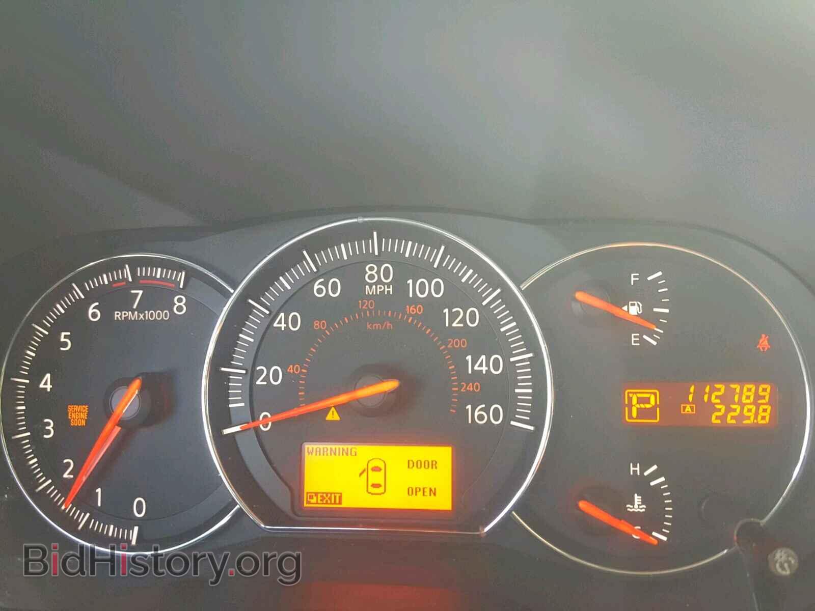 2011 NISSAN MAXIMA S - VIN: 1N4AA5AP3BC808912 - Фото 8