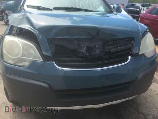 2008 SATURN VUE - VIN: 3GSCL33P98S598094 - Фото 9