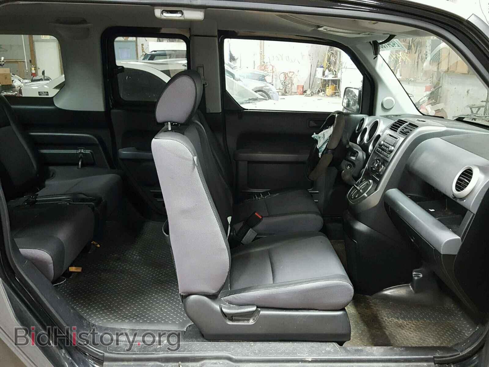 2004 HONDA ELEMENT - VIN: 5J6YH286X4L020710 - Photo 6