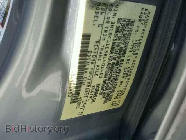2008 NISSAN VERSA - VIN: 3N1BC11E58L401450 - Фото 10