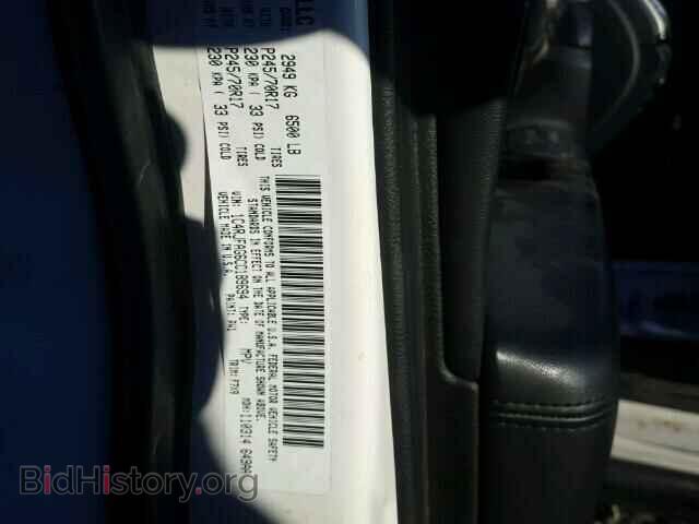 2012 JEEP CHEROKEE - VIN: 1C4RJFAG6CC189694 - Фото 10