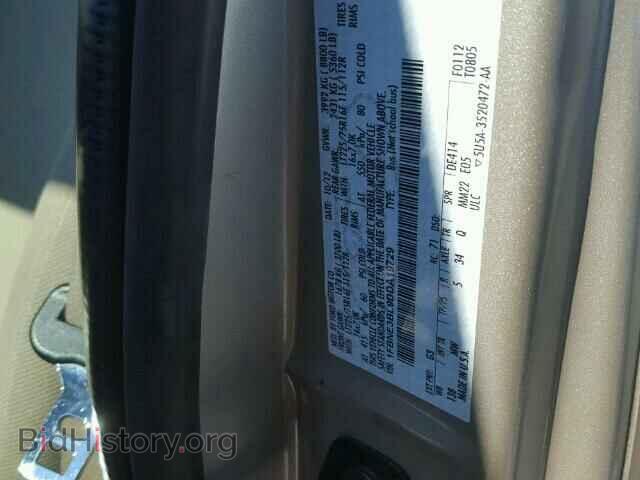 2013 FORD ECONOLINE - VIN: 1FBNE3BL9DDA19729 - Фото 10