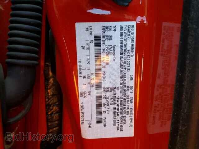 2013 FORD FOCUS - VIN: 1FADP3K24DL117104 - Photo 10