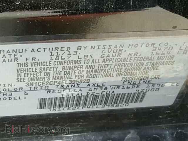 2014 NISSAN VERSA - VIN: 3N1CE2CP4EL395820 - Photo 10