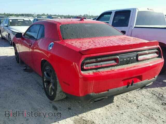 2015 DODGE CHALLENGER - VIN: 2C3CDZAT1FH708667 - Фото 3