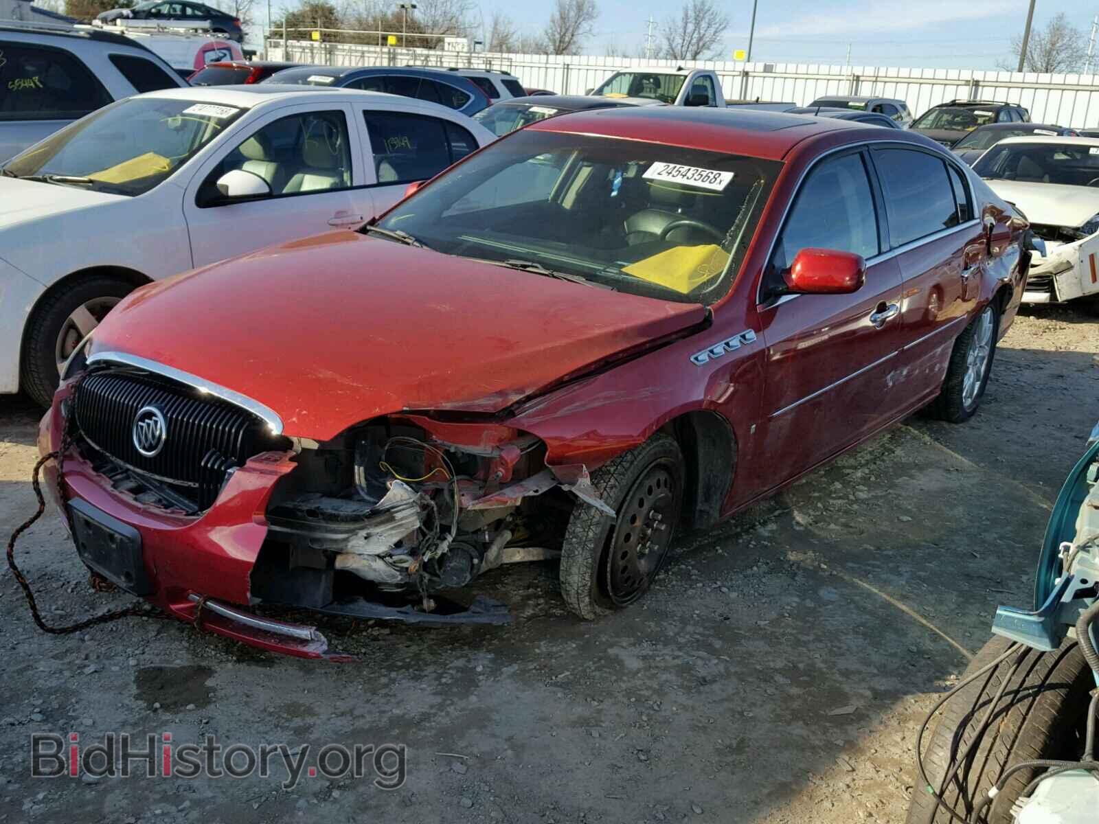 2007 BUICK LUCERNE - VIN: 1G4HE57Y17U147598 - Фото 2