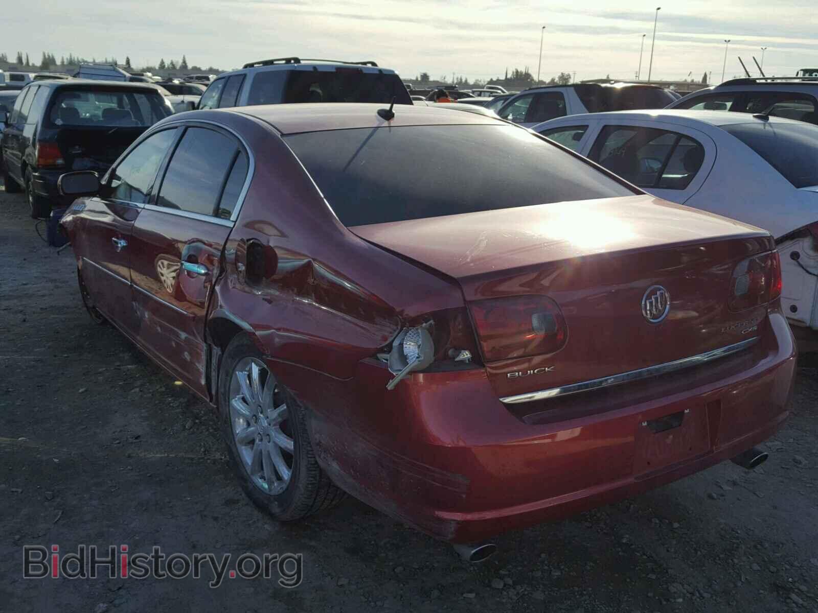 2007 BUICK LUCERNE - VIN: 1G4HE57Y17U147598 - Фото 3