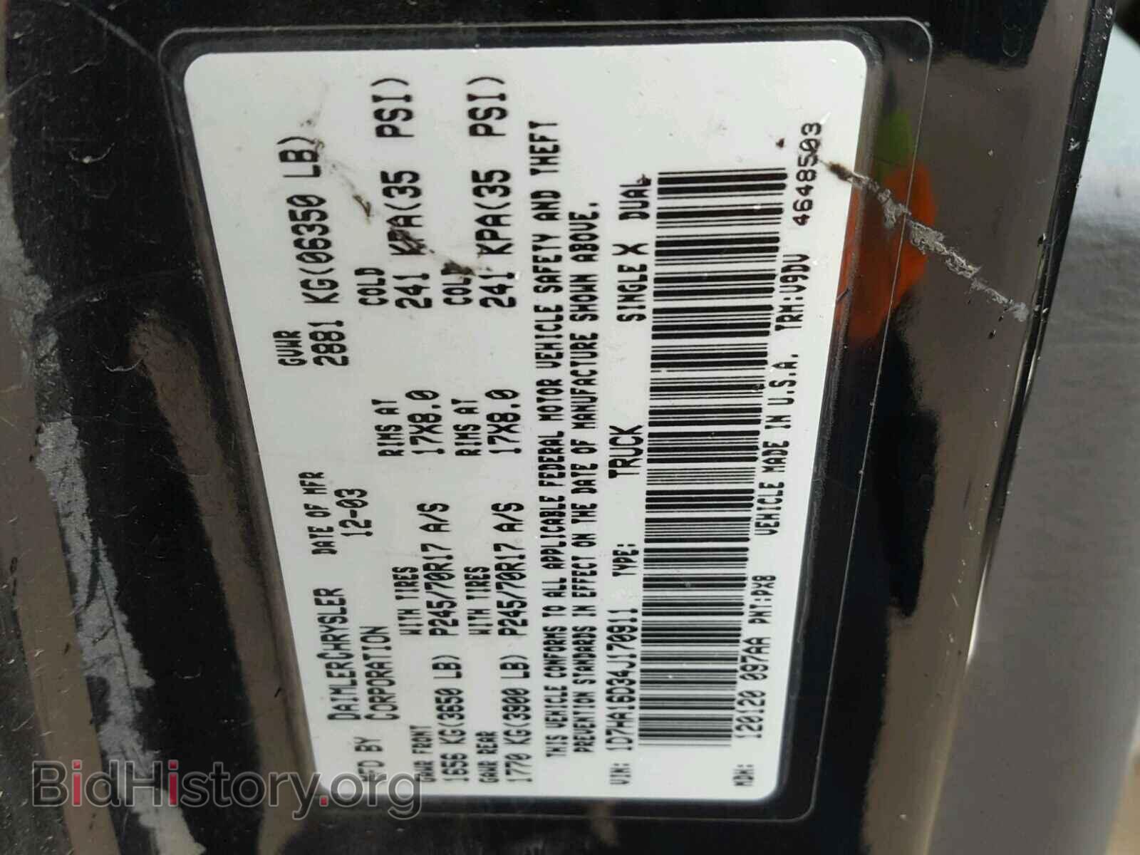 2004 DODGE RAM 1500 - VIN: 1D7HA16D34J170911 - Фото 10