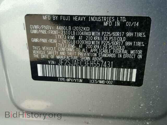 2014 SUBARU FORESTER - VIN: JF2SJAEC3EH557431 - Фото 10