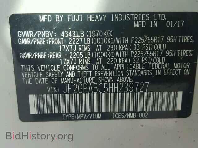 2017 SUBARU ALL OTHER - VIN: JF2GPABC5HH239727 - Фото 10