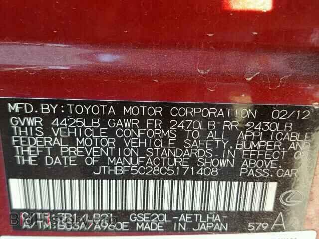 2012 LEXUS IS250 - VIN: JTHBF5C28C5171408 - Фото 10