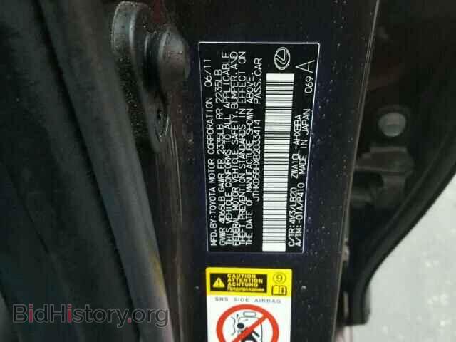 2011 LEXUS CT 200 - VIN: JTHKD5BHXB2033414 - Фото 10