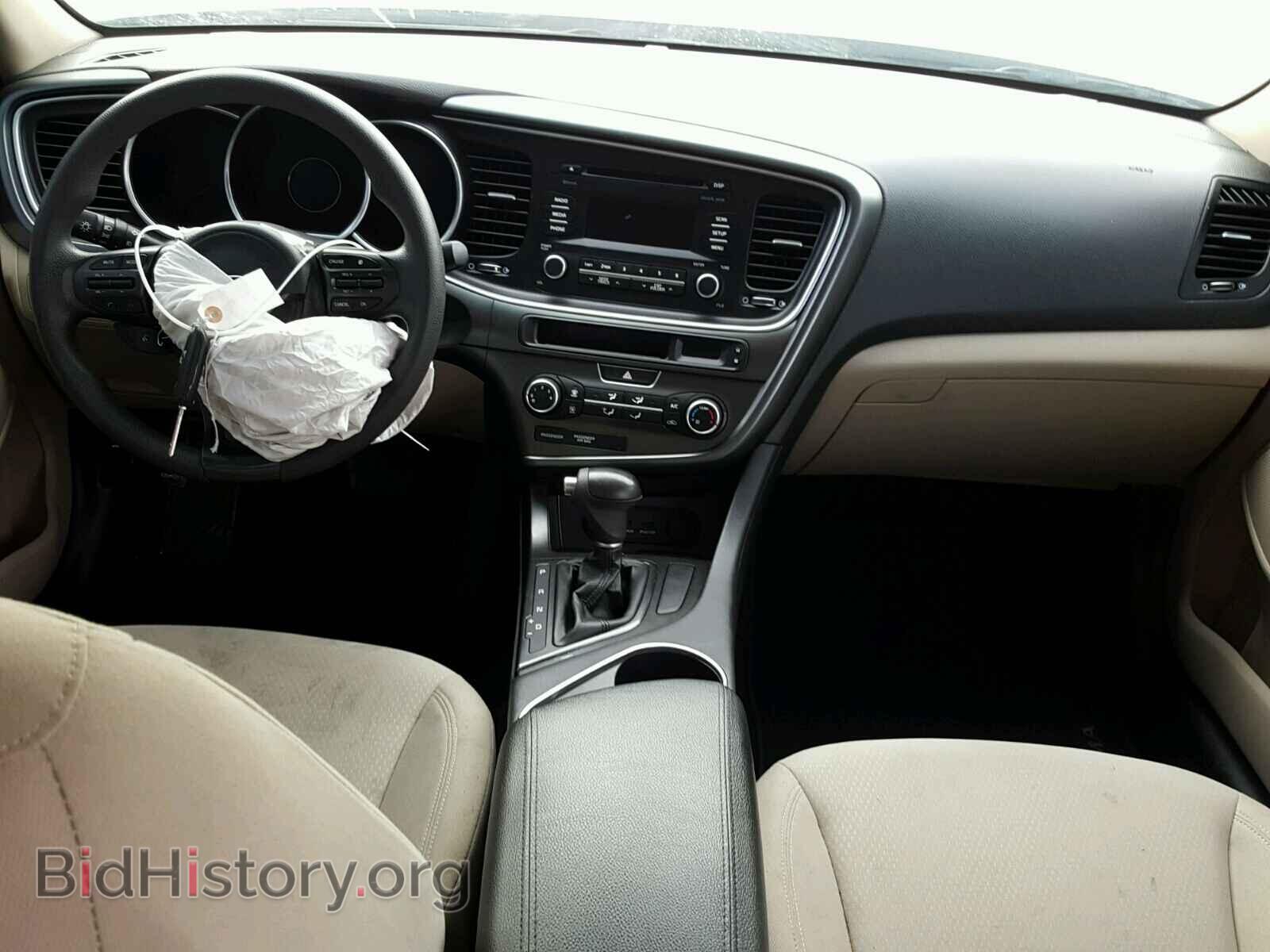 2014 KIA OPTIMA - VIN: KNAGM4A79E5477801 - Фото 9