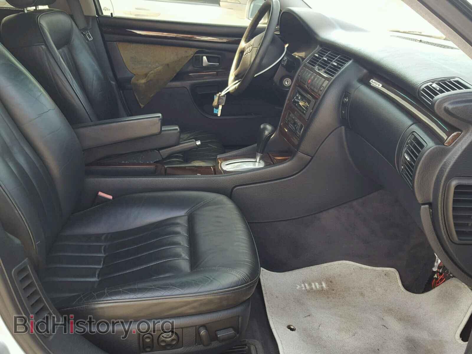 1997 AUDI A8 - VIN: WAUBG84D8VN009486 - Фото 5