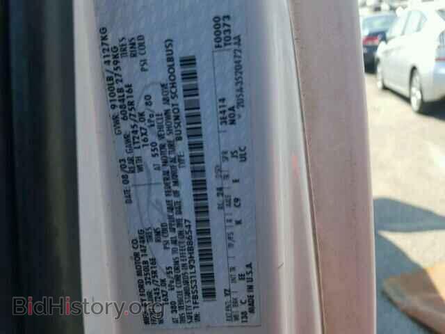 2003 FORD ECONOLINE - VIN: 1FBSS31L93HB86547 - Фото 10