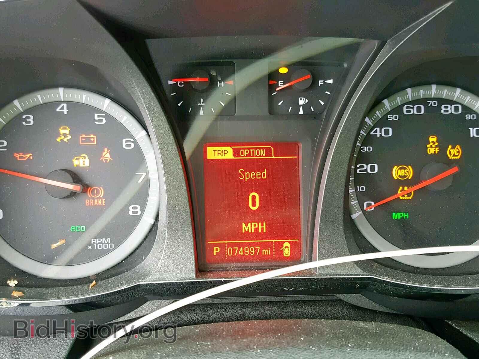 2013 GMC TERRAIN SL - VIN: 2GKFLTEK3D6282665 - Фото 8