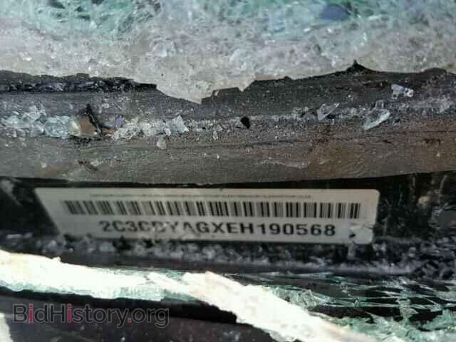 2014 DODGE CHALLENGER - VIN: 2C3CDYAGXEH190568 - Фото 10