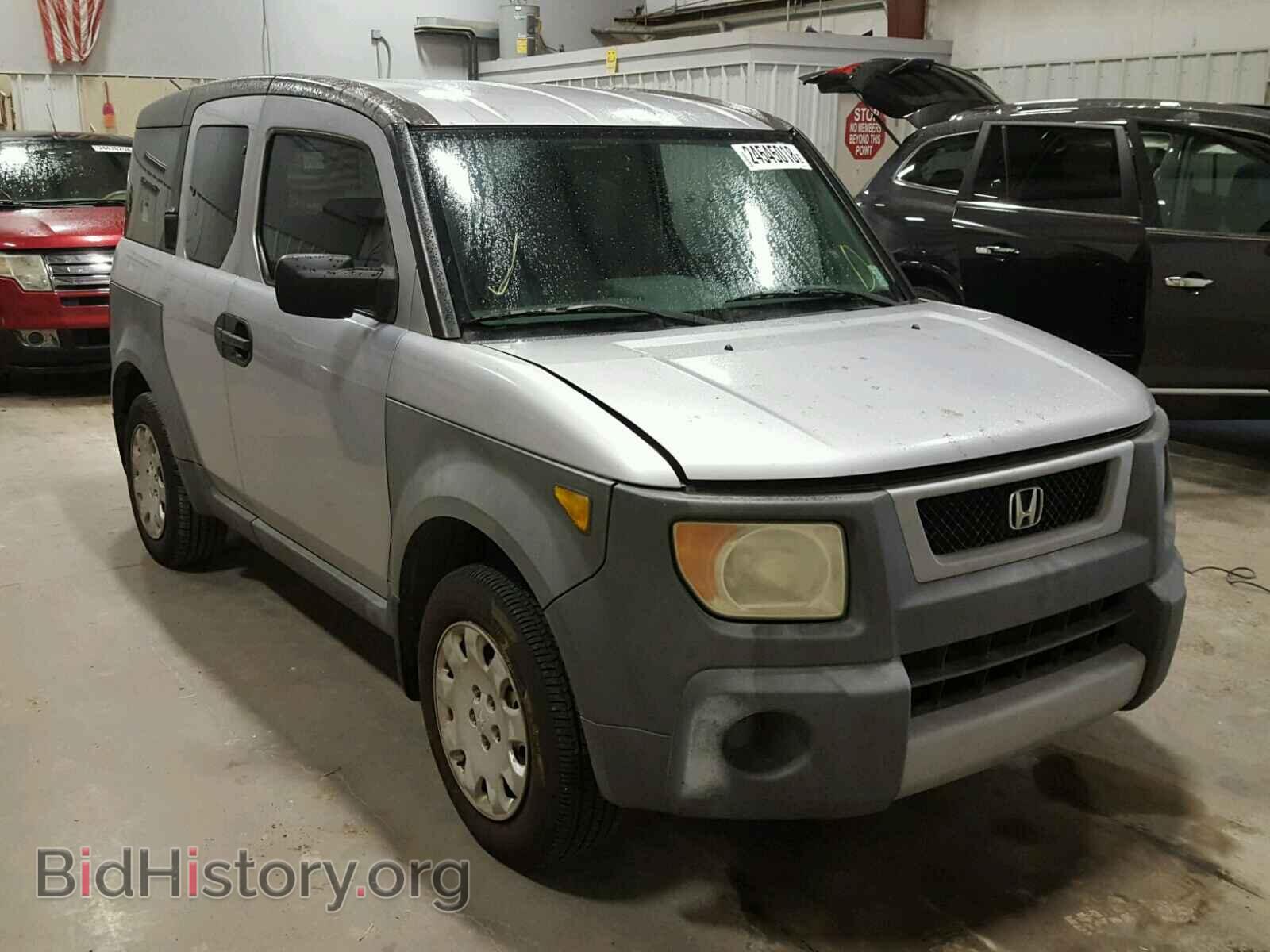 Photo 5J6YH18324L002265 - HONDA ELEMENT 2004