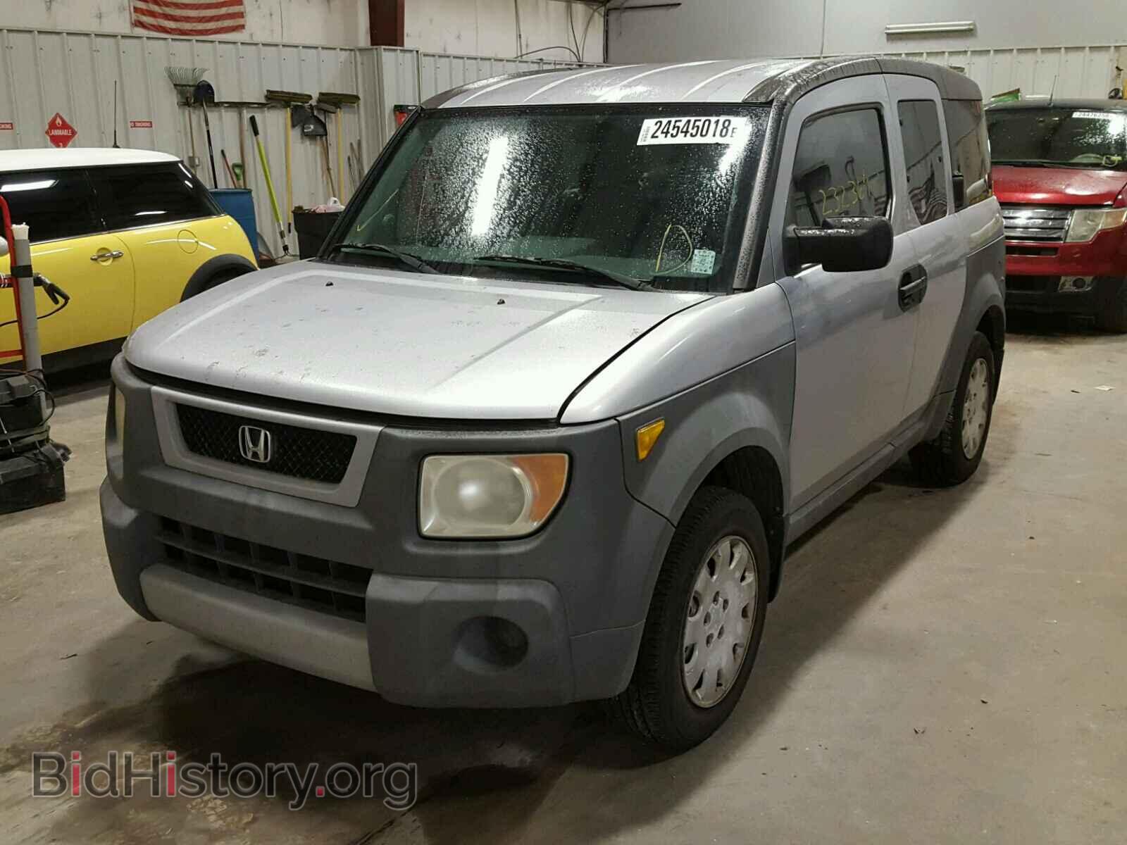 2004 HONDA ELEMENT - VIN: 5J6YH18324L002265 - Photo 2