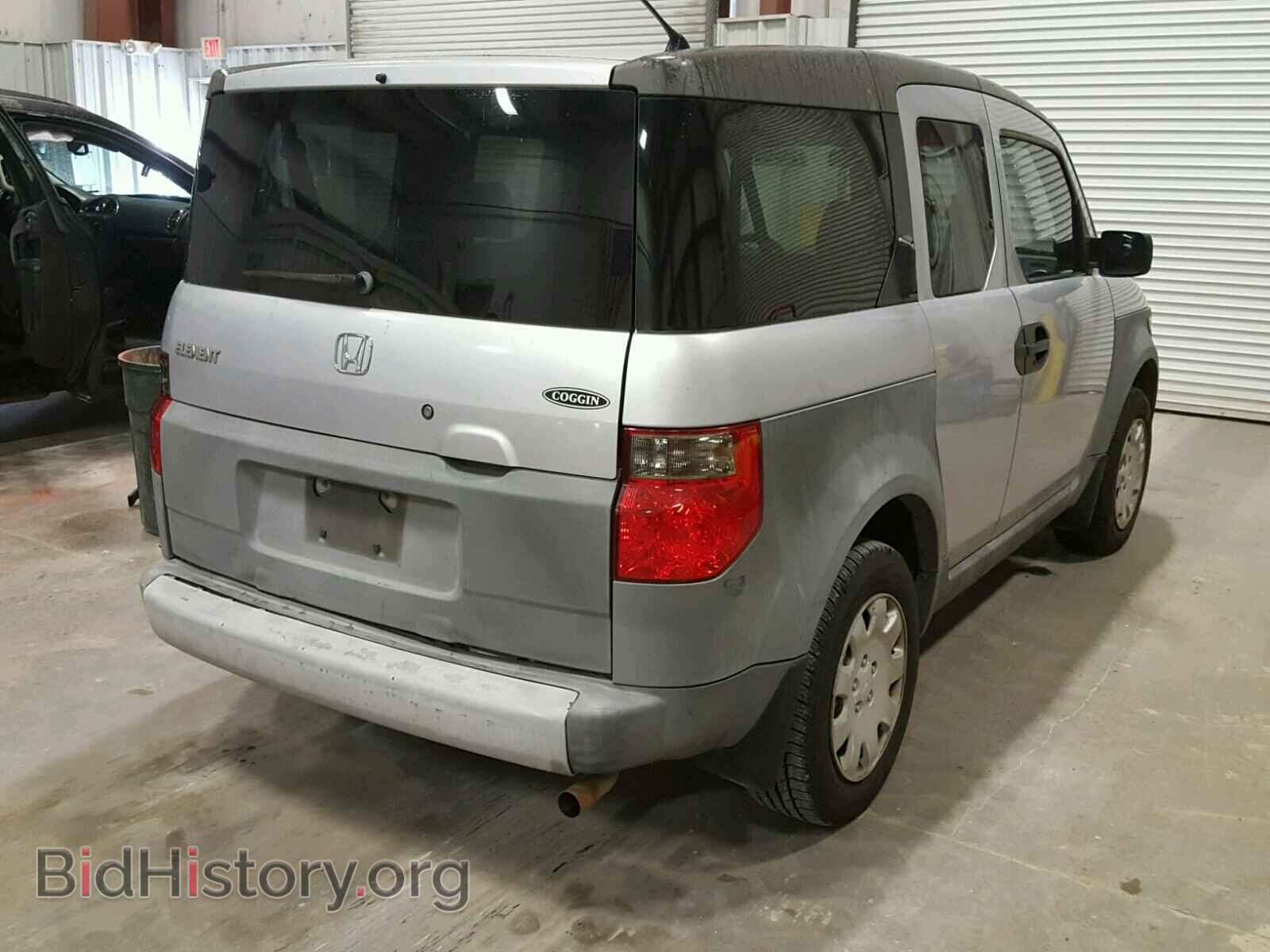 2004 HONDA ELEMENT - VIN: 5J6YH18324L002265 - Photo 4