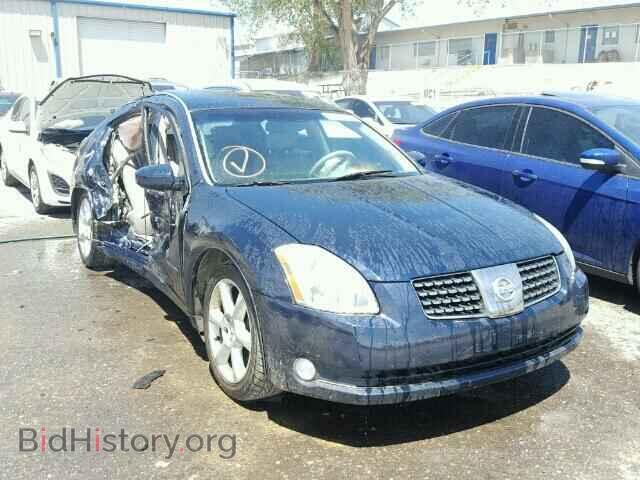 Photo 1N4BA41EX5C829774 - NISSAN MAXIMA 2005