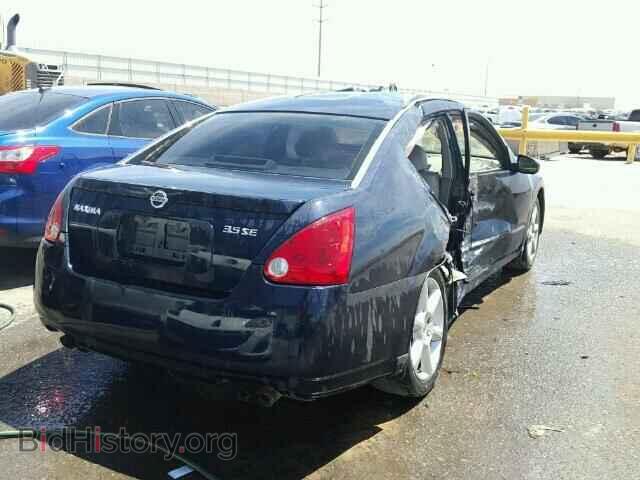 2005 NISSAN MAXIMA - VIN: 1N4BA41EX5C829774 - Фото 4