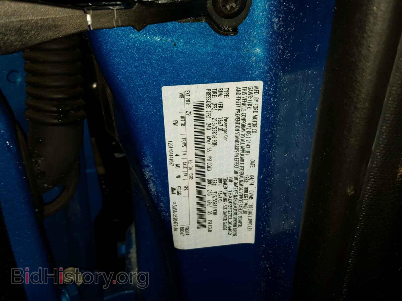 2014 FORD FOCUS - VIN: 1FADP3F27EL304462 - Фото 10