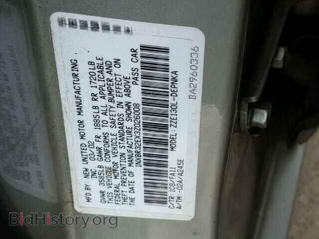 2003 TOYOTA COROLLA - VIN: 1NXBR32EX3Z026008 - Фото 9