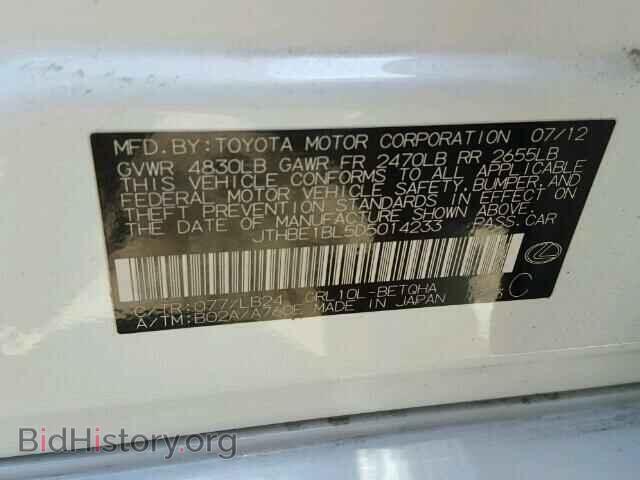2013 LEXUS GS350 - VIN: JTHBE1BL5D5014233 - Фото 10