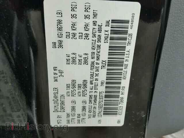 2007 DODGE RAM 1500 - VIN: 1D7HU18227S193775 - Фото 10