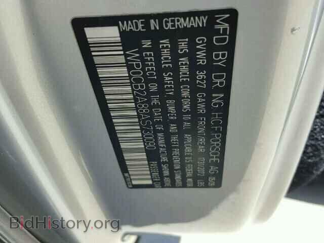 2010 PORSCHE BOXSTER - VIN: WP0CB2A88AS730090 - Фото 10