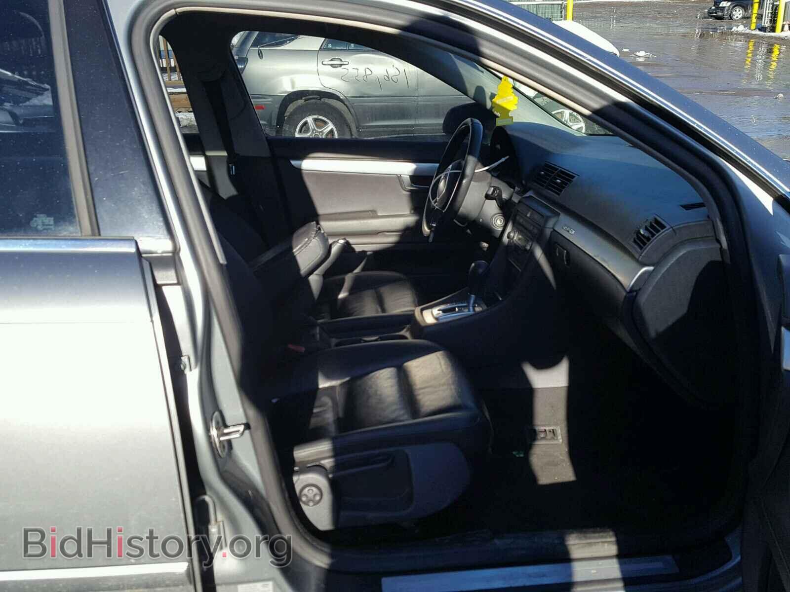 2006 AUDI A4 - VIN: WAUDF78E26A294929 - Фото 5