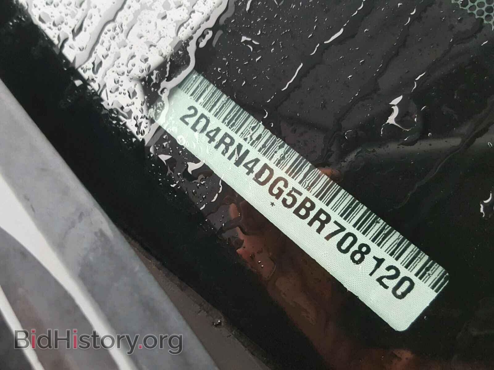 2011 DODGE CARAVAN - VIN: 2D4RN4DG5BR708120 - Фото 10