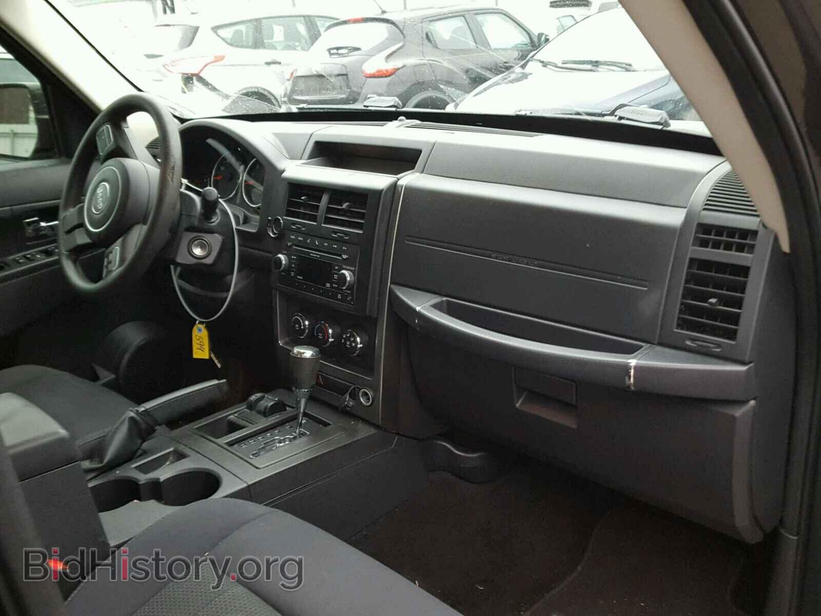 2011 JEEP LIBERTY - VIN: 1J4PN2GK7BW560210 - Фото 5