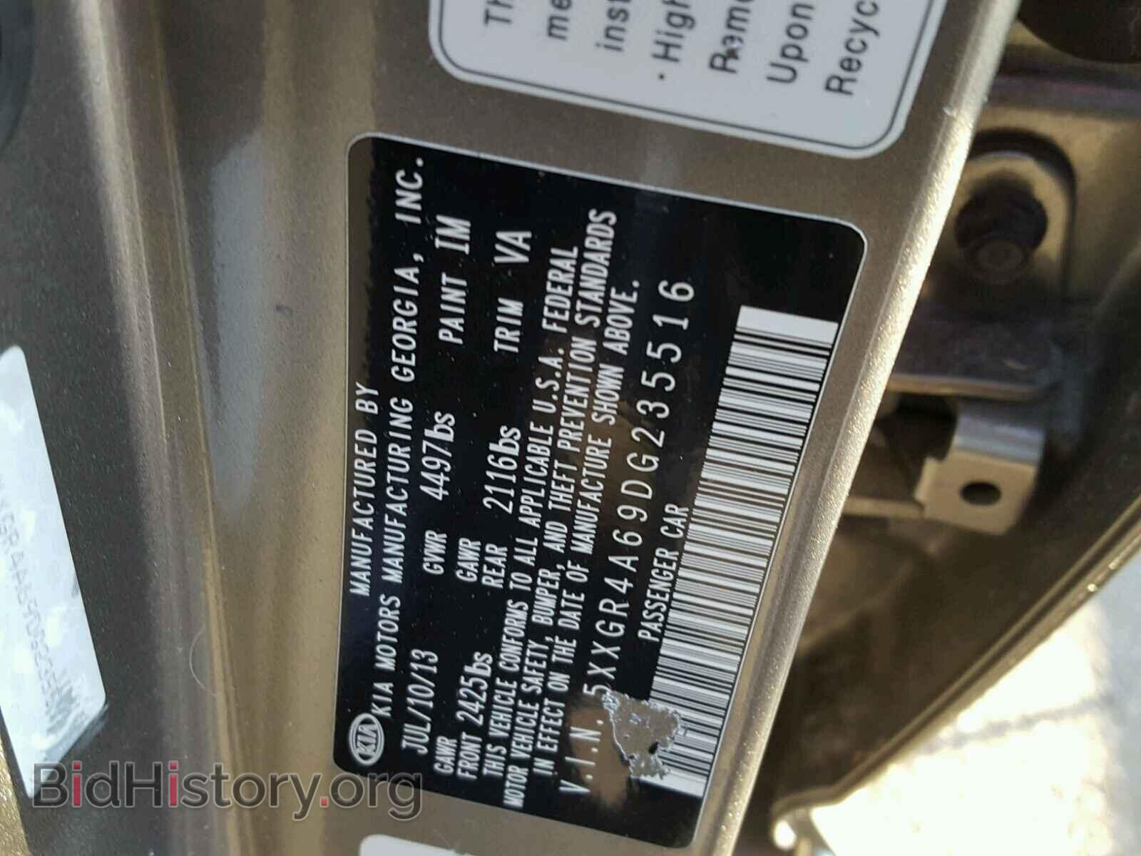 2013 KIA OPTIMA - VIN: 5XXGR4A69DG235516 - Photo 10