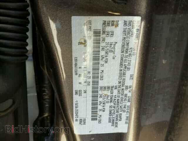 2014 FORD FOCUS - VIN: 1FADP3F21EL338882 - Фото 10