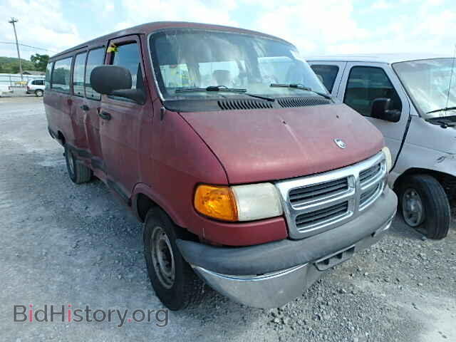 Фотография 2B5WB35ZXYK147622 - DODGE RAM VAN 2000